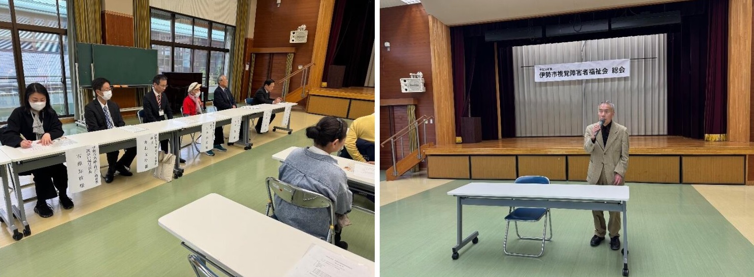 視覚-4-9 視覚-4-9