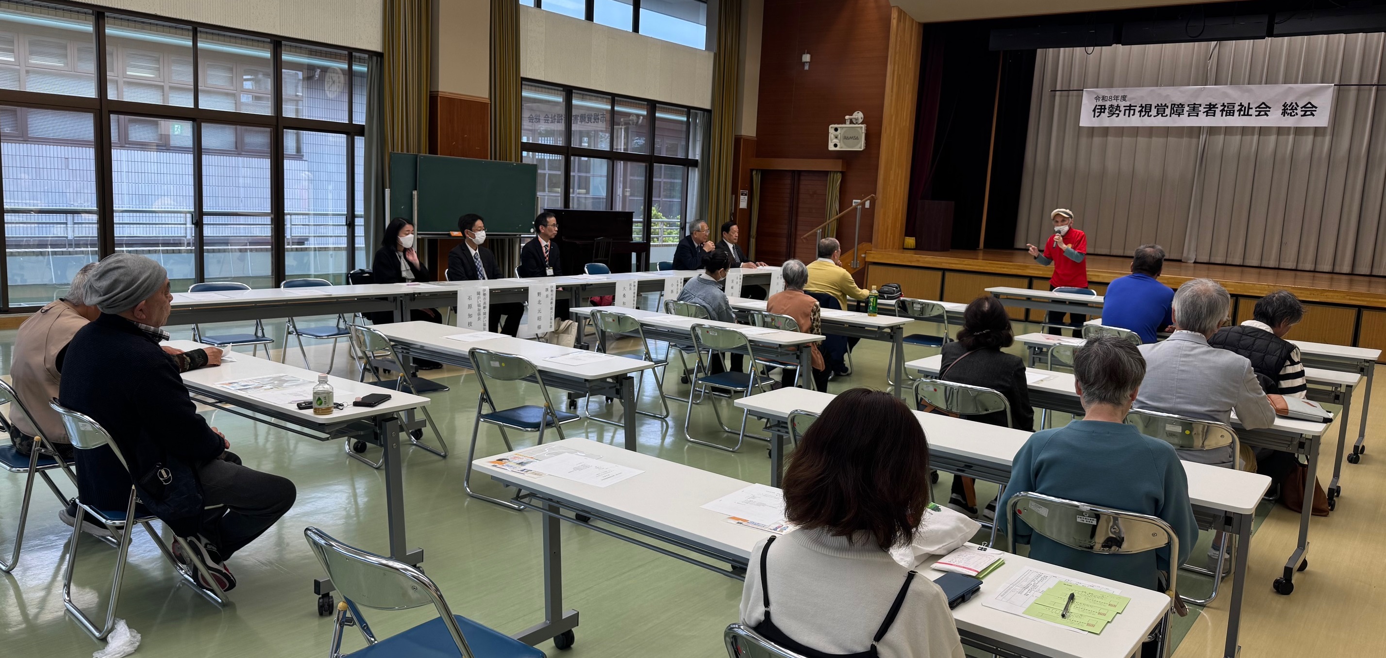 2026-総会 2026-総会